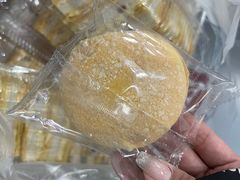 -闻酥园(青羊区文殊坊店)