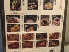 -华夏良子·足道SPA艾灸(开源店)
