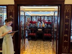 -上海和平饭店龙凤厅 Dragon Phoenix