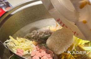 Wash Love Rice Bowl