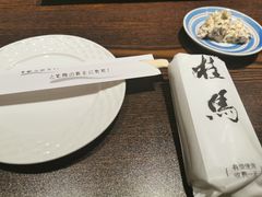-桂马·日本料理·海胆·海鲜饭·酒场(民主广场店)