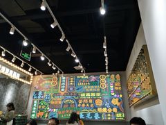 -美芝莲(领展购物广场中关村店)