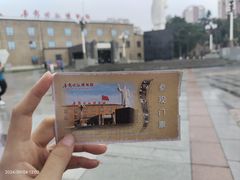 -长影旧址博物馆