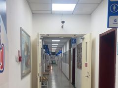 -北京华德眼科医院