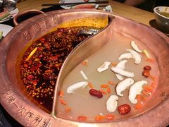 -老版火锅(半坡店)