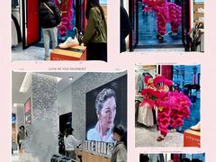 -lululemon(新天地店)