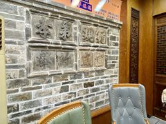 包厢-乔家满族八大碗(流水沟店)