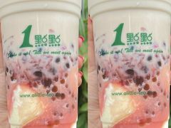 -1点点(领事馆店)