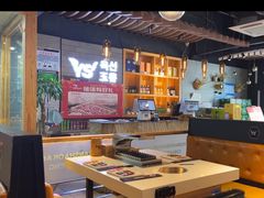 -玉善烧烤串城(长春总店)