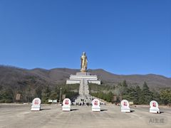 -中原大佛景区