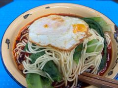 红汤小面-温馨缘面庄(总店)