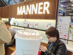 -Manner Coffee(大宁国际商业广场店)
