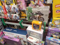 -嘻品堂电玩(喜盈门范城店)
