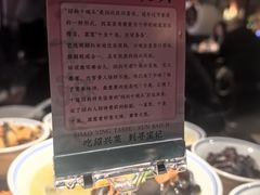 -寻宝记绍兴菜(鲁迅路店)