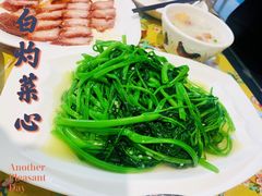-芳姨广东砂锅粥(张庄路店)