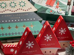-Pierre Marcolini(德基广场店)