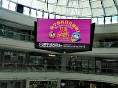 -万达广场(南宁青秀店)