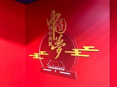 -奥斯卡西元国际影城(4K激光巨幕&杜比全景声沙发座椅)