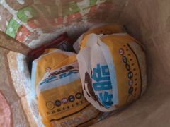 -汉堡王(北京三里屯购物中心)