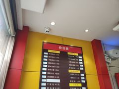 -新丰小吃(江陵路分店)