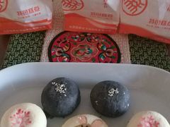 -北京稻香村(田村店)