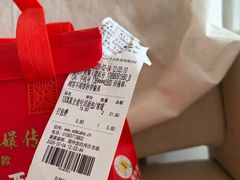 -味多美蛋糕(丰台医院店)