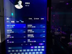 -凡花主题KTV(天虹店)