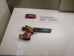 -中国北方国际射击场
