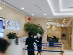 -合肥美奥口腔·种植矫正中心(政务院)