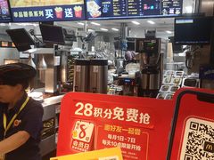-麦当劳(展览路店)