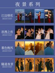 -花漾摄影优选工作室(东莞原创作品店)