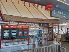 -珠江夜游西堤码头