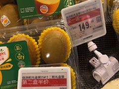-Olé精品超市(广州太古汇店)