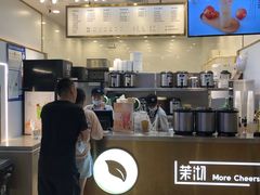 门面-茉沏(相城天虹店)