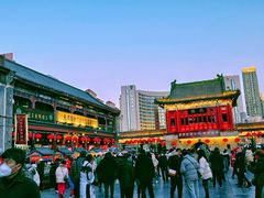 -清真·二嫂子煎饼果子(鼓楼旗舰形象店)