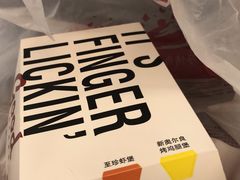 -肯德基(北京南站店)