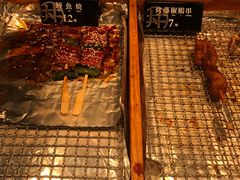 -牛気·越光米牛肉饭(水游城店)