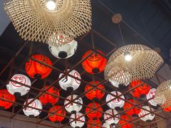 -千懿六本木酒场(常熟路店)