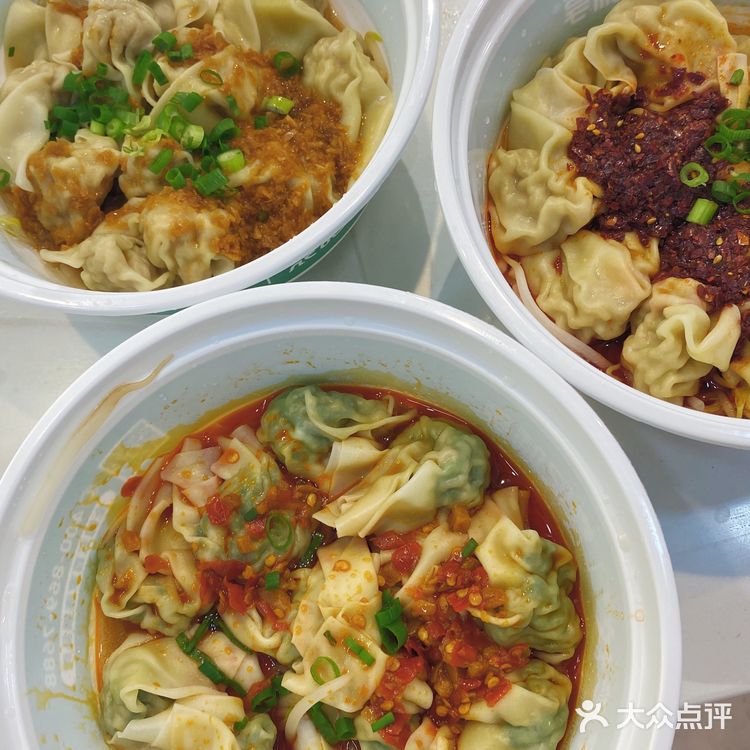 北京 | 最好吃云吞馄饨铺子❗剁椒干拌超好吃