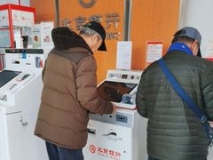 -北京银行(芍药居支行)