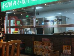-義聚德·清真铜锅涮羊肉·烧烤(河东店)