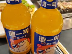 -板凳烧烤(东关街店)