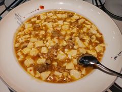 豆腐脑花-南山翁新概念川菜(江宁万达广场店)