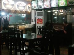 -壹德壹(锦都店)