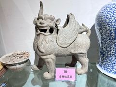 -大名府