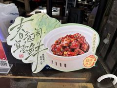 -绿茶餐厅(雁塔大悦城店)