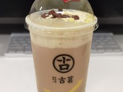 -古茗(厦门大学店)