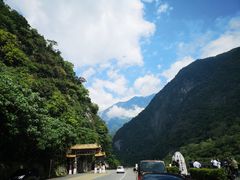 景点-太鲁阁公园