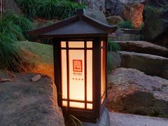 -唐风温泉