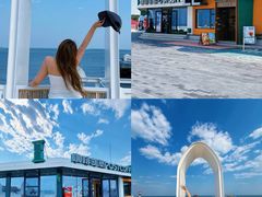 -北戴河碧螺塔海上酒吧公园